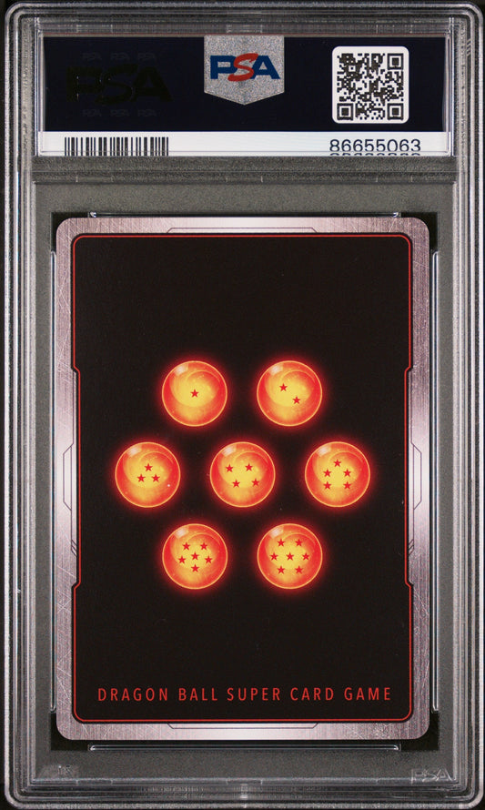 2018 DRAGON BALL SUPER GRT.APE PRINCE VEGETA #P-042 - PSA 10