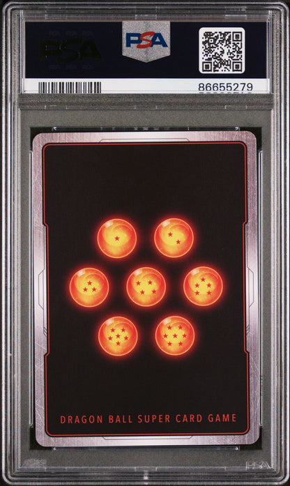 2023 DRAGON BALL SUPER 0 POWER ABSORBED 11 JIREN, SPM READINESS #P-478 - PSA 10