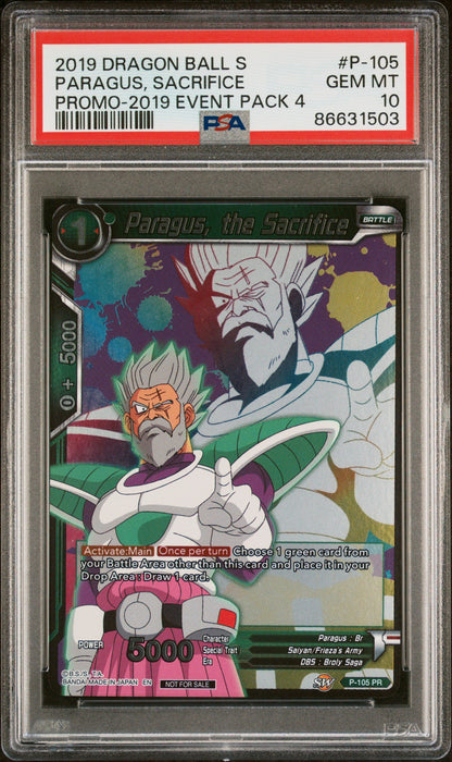 2019 DRAGON BALL SUPER EVENT 04 PARAGUS, SACRIFICE #P-105 - PSA 10
