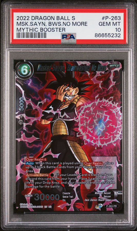 2022 DRAGON BALL SUPER MYTHIC BOOSTER MSK.SAYN, BWS.NO MORE #P-263 - PSA 10