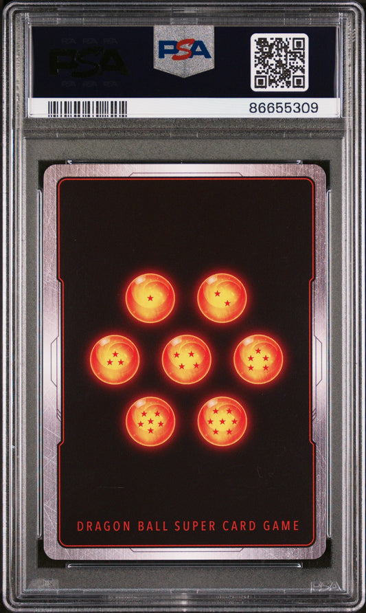 2017 DRAGON BALL SUPER DETERMINED SS S.GOHAN #P-016 - PSA 9