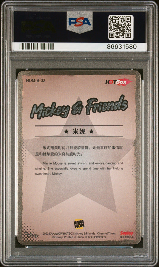 2023 KAKAWOW HOTBOX MICKEY & FRIENDS CHEERFUL TIMES MINNIE MOUSE 2 PSA 9