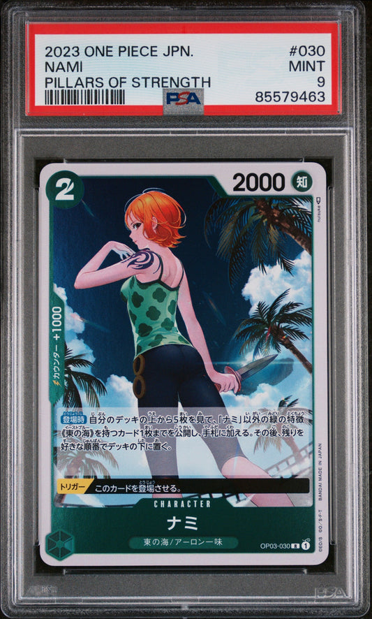 2023 ONE PIECE JAPANESE PILLARS OF STRENGTH NAMI #30 - PSA MINT 9