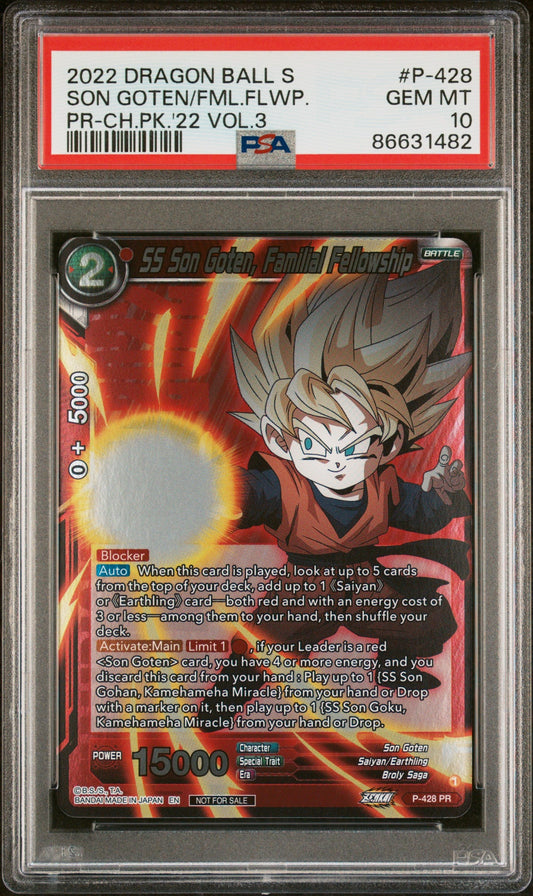 2022 DRAGON BALL SUPER SON GOTEN/FML.FLWP. #P-428 - PSA 10