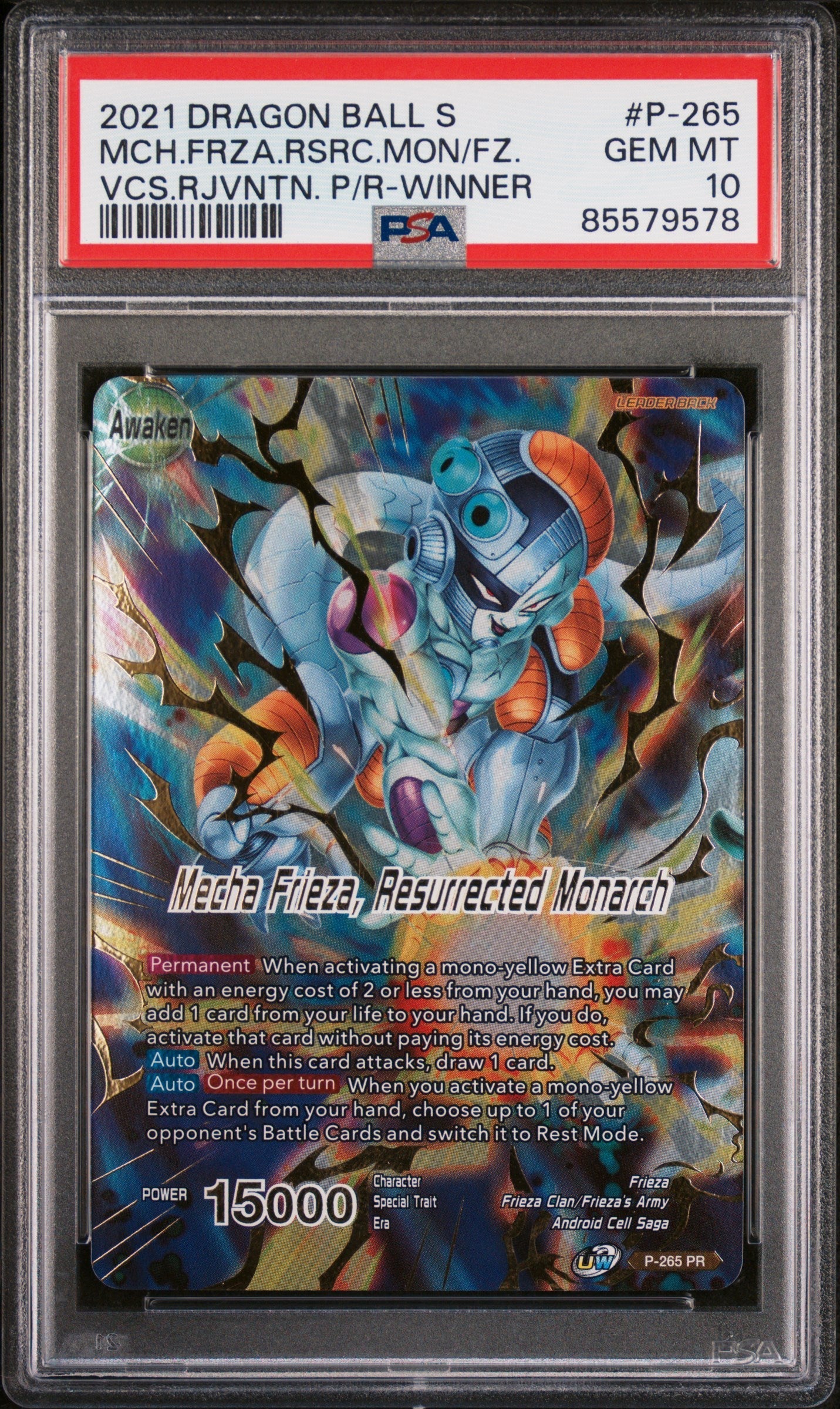 2021 DRAGON BALL SUPER UNISON WARRIOR  MCH FRIEZA, RSC MNRCH #P-265 - PSA 10