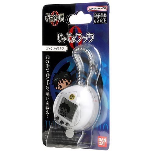 Bandai Jujutsu Kaisen Tamagotchi Nano Digital Pet - Select Figure(s)