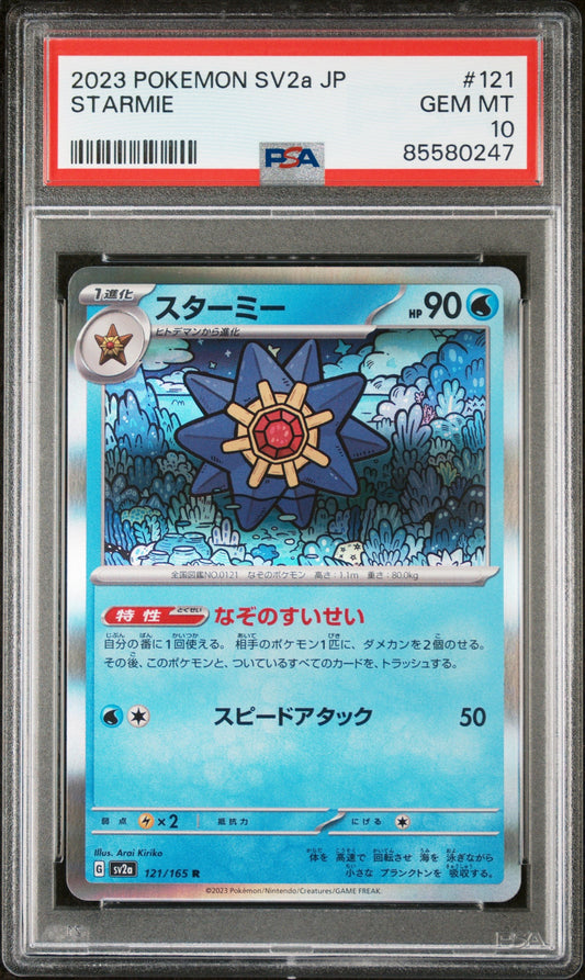 2023 POKEMON JAPANESE SV2a-POKEMON 151 STARMIE #121 -  PSA  10