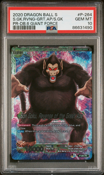 2020 DRAGON BALL SUPER S.GK.RVNG-GRT.AP/S.GK #P-264 - PSA 10