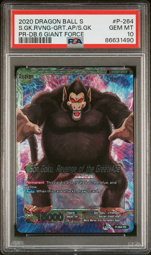 2020 DRAGON BALL SUPER S.GK.RVNG-GRT.AP/S.GK #P-264 - PSA 10