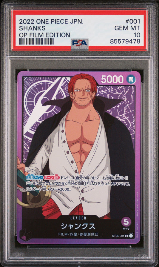 2022 ONE PIECE JAPANESE STARTER DECK-ONE PIECE FILM EDITION SHANKS #1 - PSA GEM MT 10