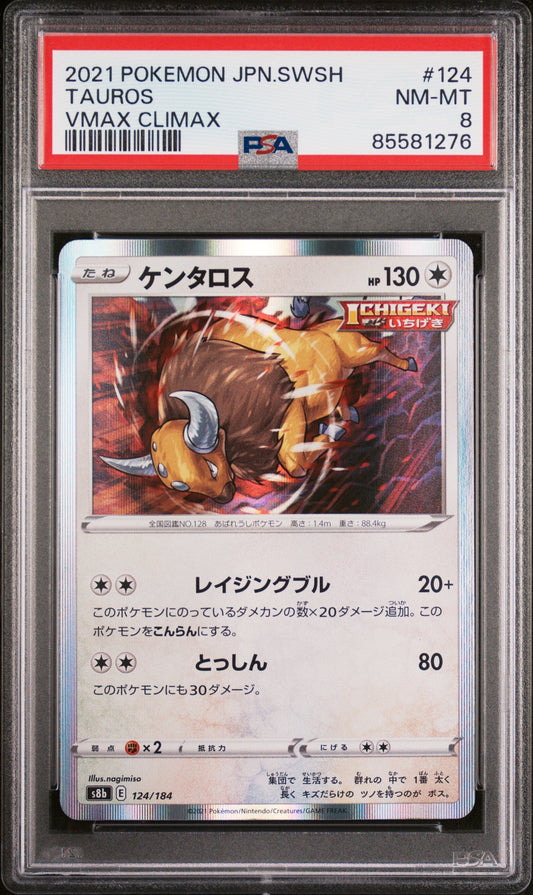 2021 POKEMON JAPANESE SWORD & SHIELD VMAX CLIMAX TAUROS #124 - PSA NM-MT 8
