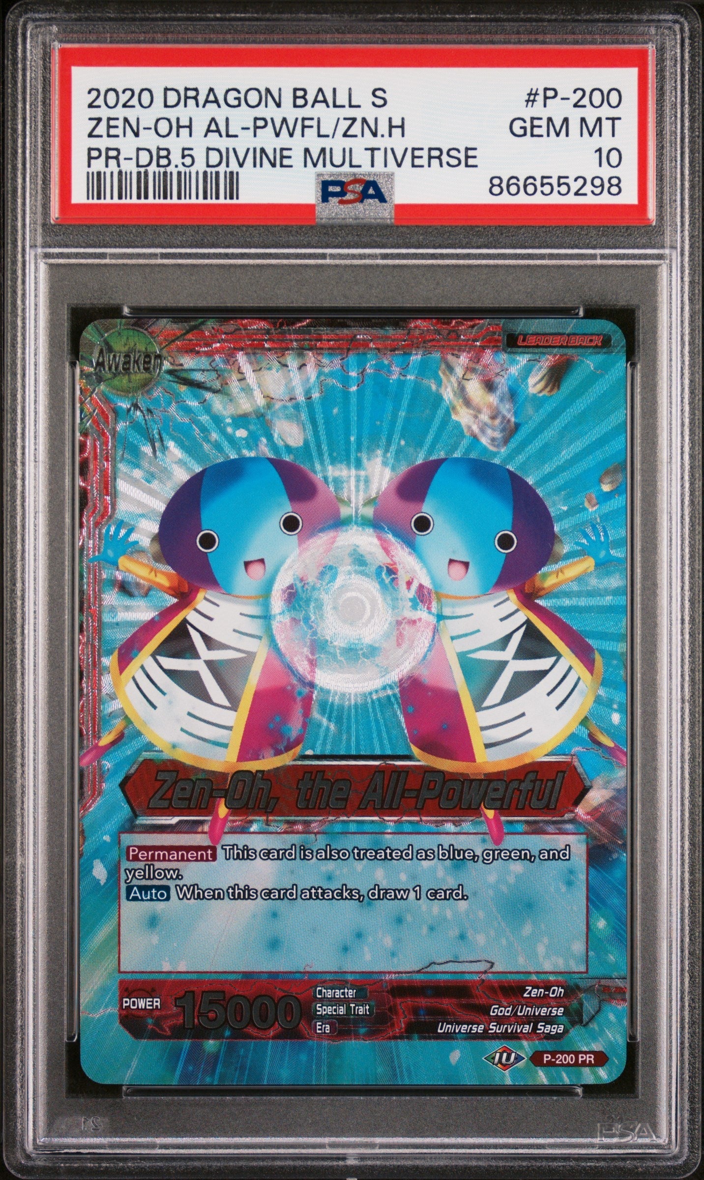 2020 DRAGON BALL SUPER ZEN-OH AL-PWFL/ZN.H #P-200 - PSA 10