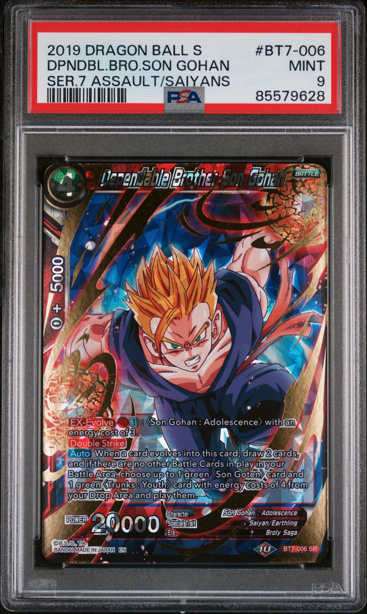 2019 DRAGON BALL SUPER ASSAULT SAIYANS DPNDBL.BRO.SON GOHAN #BT7-006 PSA 9