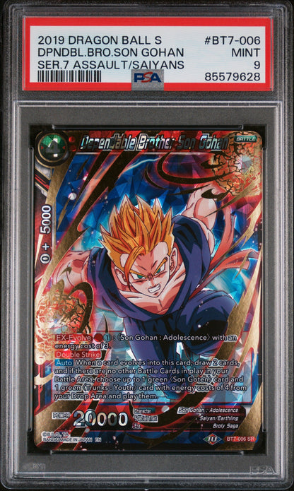 2019 DRAGON BALL SUPER ASSAULT SAIYANS DPNDBL.BRO.SON GOHAN #BT7-006 PSA 9