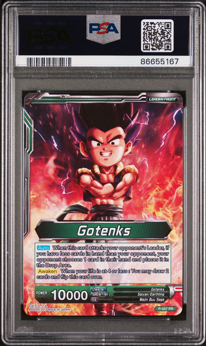 2017 DRAGON BALL SUPER 1 PRDGS STRK SS GOTENKS #P-027 - PSA 10