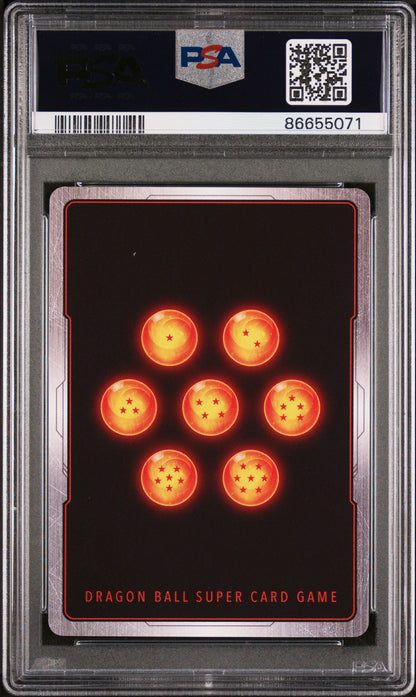 2018 DRAGON BALL SUPER SUPER DASH NEGATING FST SSB GOKU #P-088 - PSA 9