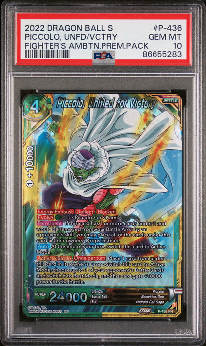 2022 DRAGON BALL SUPER PICCOLO, UNFD/VCTRY #P-436 - PSA 10