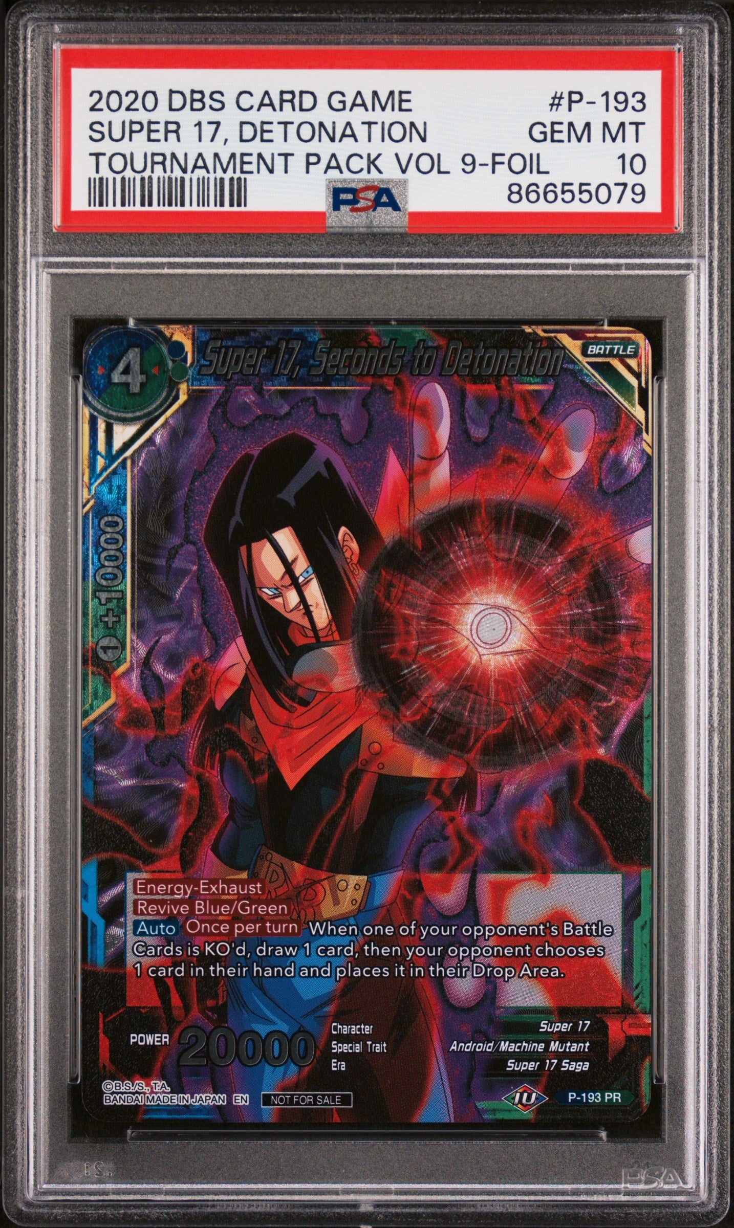 2020 DRAGON BALL SUPER OFFICIAL TOURNAMENT SUPER 17, DETONATION #P-193 - PSA 10