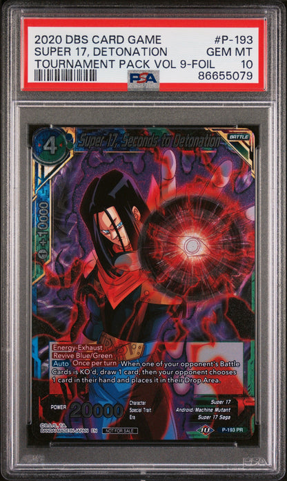 2020 DRAGON BALL SUPER OFFICIAL TOURNAMENT SUPER 17, DETONATION #P-193 - PSA 10