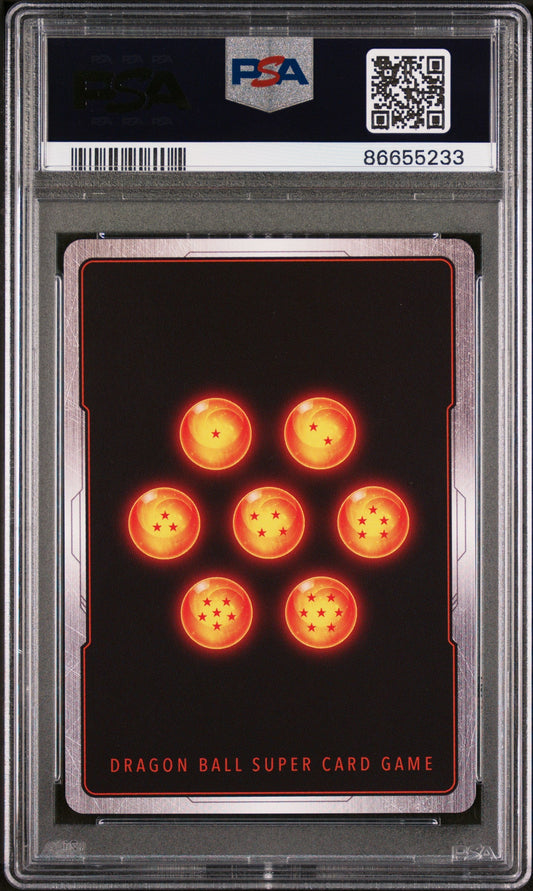 2022 DRAGON BALL SUPER MYTHIC BOOSTER MSK.SAYN, BWS.NO MORE #P-263 - PSA 10
