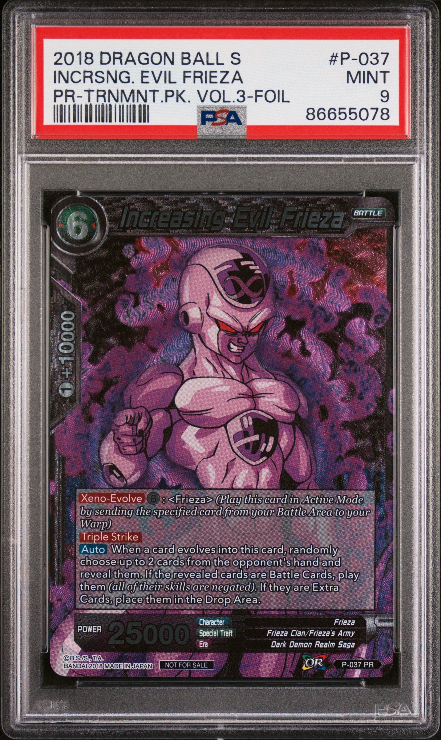 2018 DRAGON BALL SUPER INCRSNG. EVIL FRIEZA #P-037 - PSA 9