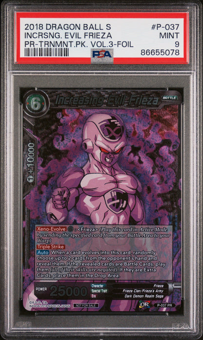 2018 DRAGON BALL SUPER INCRSNG. EVIL FRIEZA #P-037 - PSA 9