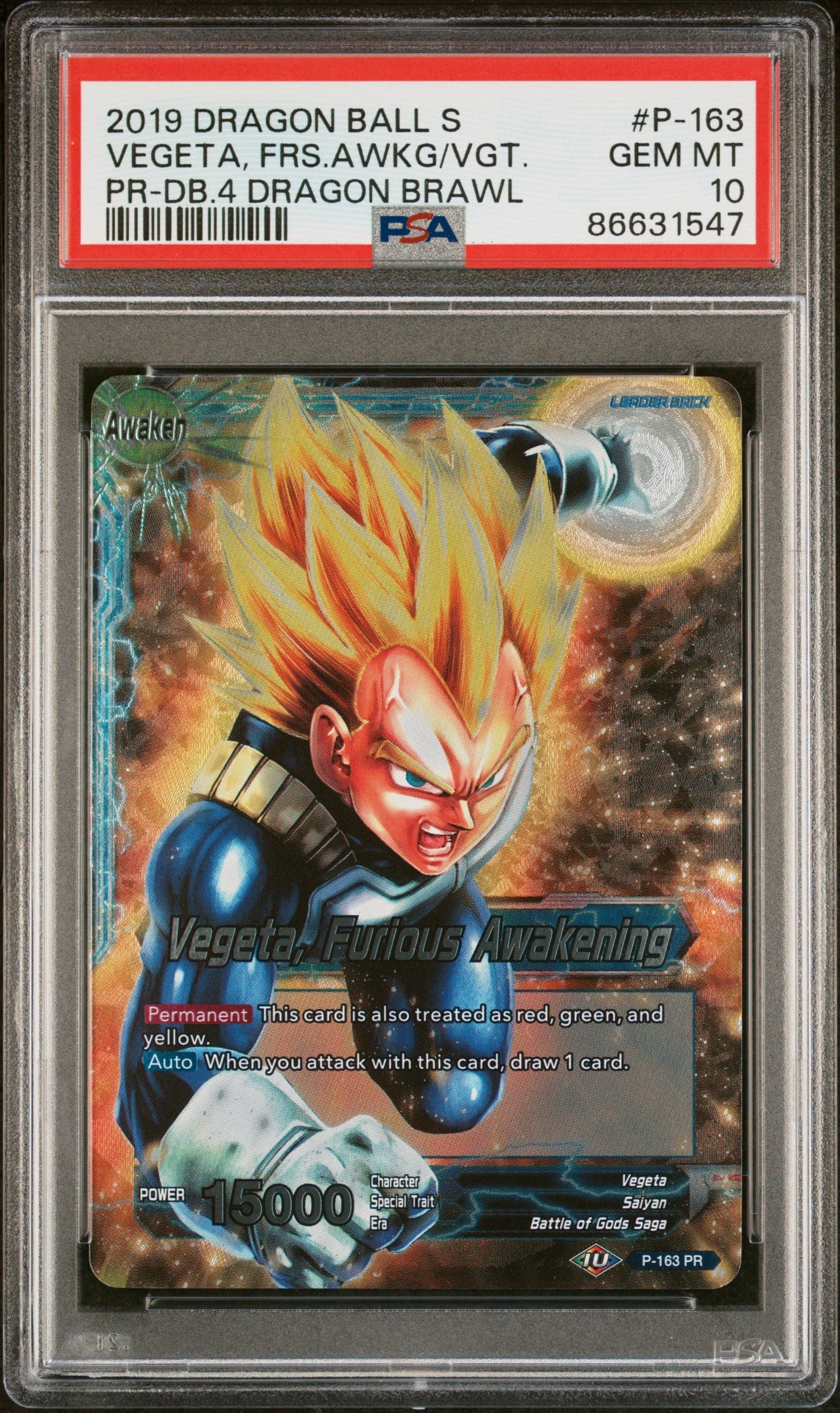 2019 DRAGON BALL SUPER 4 DRAGON BRAWL VEGETA, FRS AWAKENING #P-163 - PSA 10