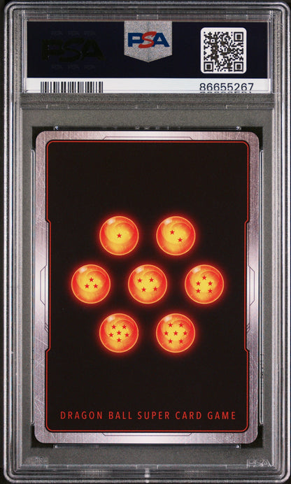 2018 DRAGON BALL SUPER SUPER 17/INFRNL.MCHN. #P-080 - PSA 10