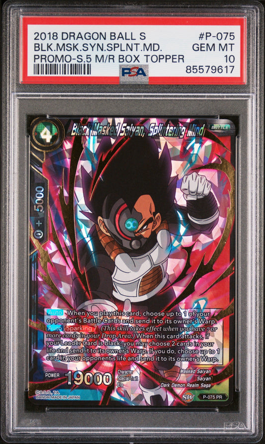 2018 DRAGON BALL SUPER MIRACULOUS REVIVAL BLK MSK SYN, SPLNTRNG #P-075 - PSA 10