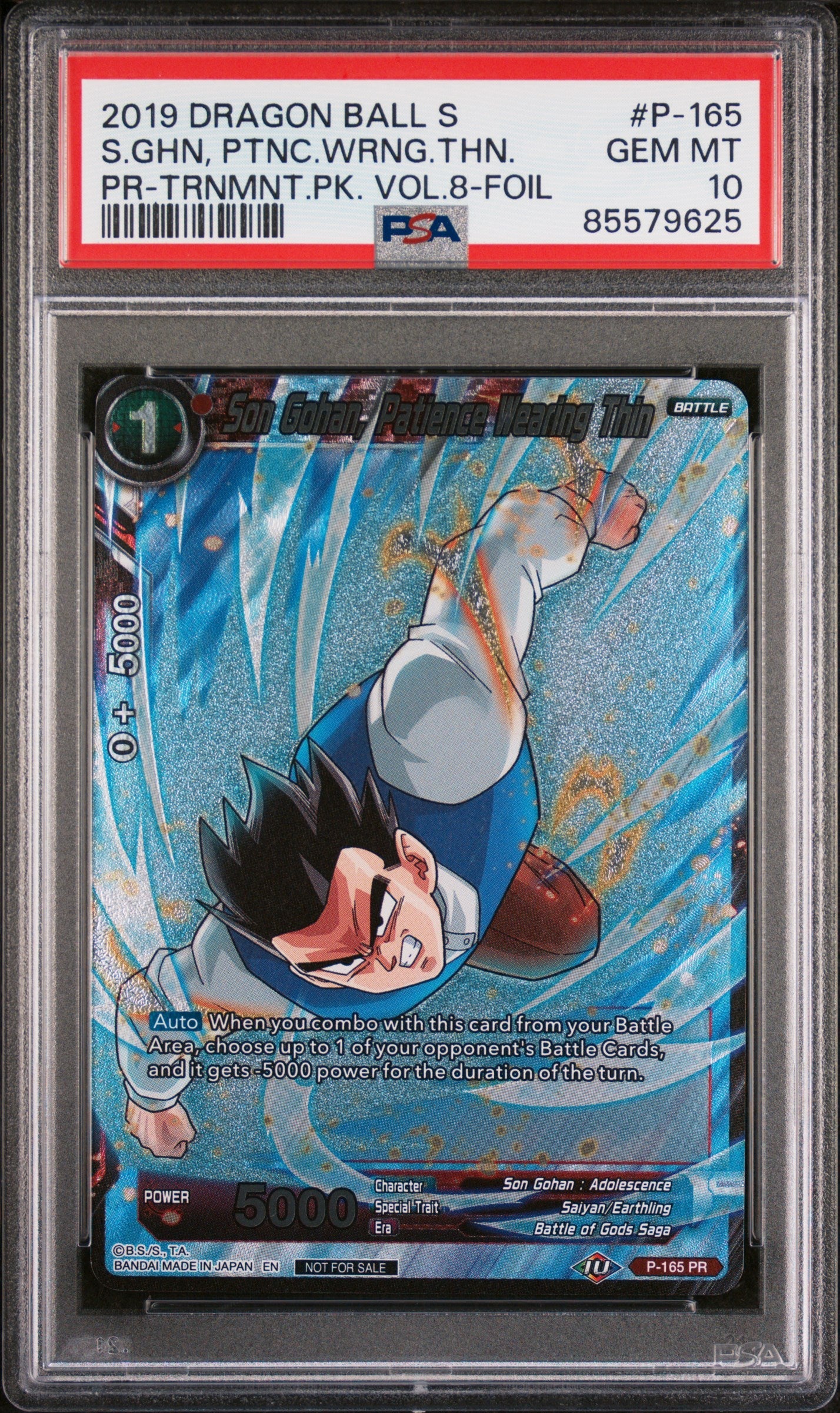 2019 DRAGON BALL SUPER S.GHN, PTNC.WRNG.THN. #P-165 - PSA 10