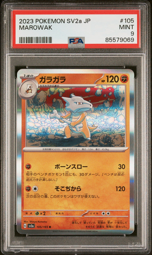 2023 POKEMON JAPANESE SV2a-POKEMON 151 MAROWAK #105 - PSA MINT 9