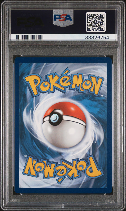 2021 POKEMON CELEBRATIONS COSMOEM #14 PSA 9