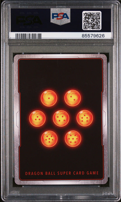 2018 DRAGON BALL SUPER SUPER DASH INF/F HELL FIGHTER 17 #P-087 - PSA 10