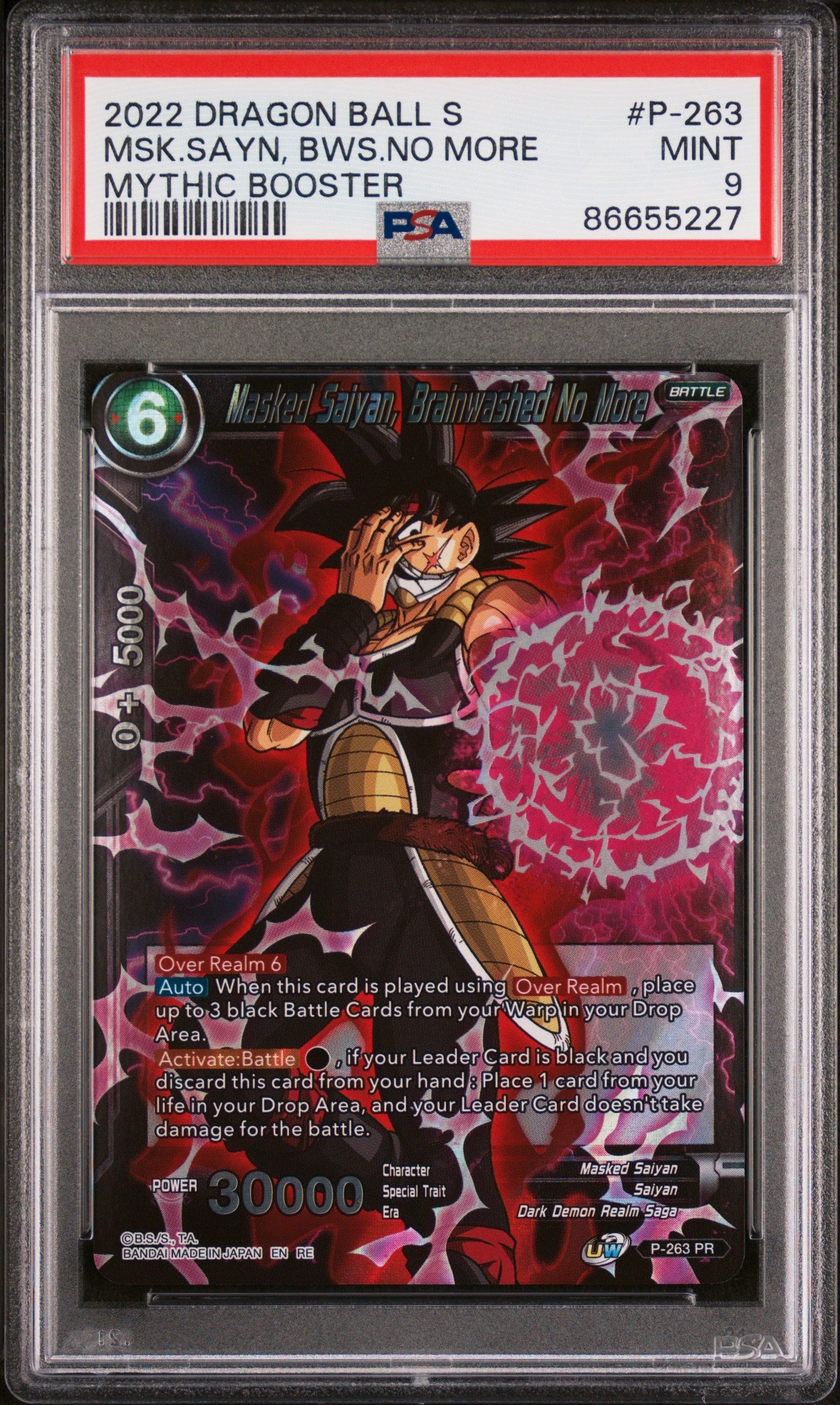 2022 DRAGON BALL SUPER MYTHIC BOOSTER MSK.SAYN, BWS.NO MORE #P-263 - PSA 9