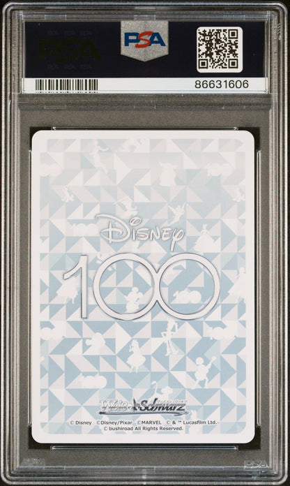 2023 WEISS SCHWARZ JAPANESE DISNEY 100 MOUSEKETEERS Dds/S104 72 PSA 10