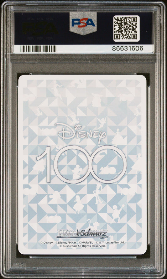 2023 WEISS SCHWARZ JAPANESE DISNEY 100 MOUSEKETEERS Dds/S104 72 PSA 10