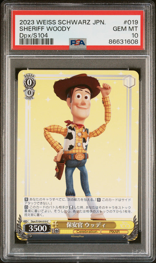 2023 WEISS SCHWARZ JAPANESE DISNEY 100 SHERIFF WOODY Dpx/S104 19 PSA 10