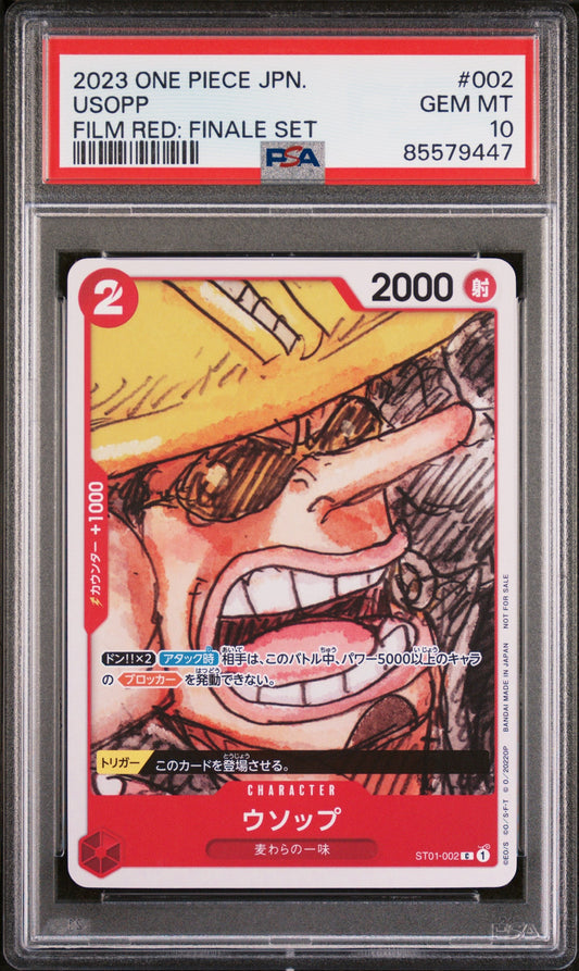 2023 ONE PIECE JAPANESE FILM RED: FINALE SET USOPP #2 - PSA GEM MT 10