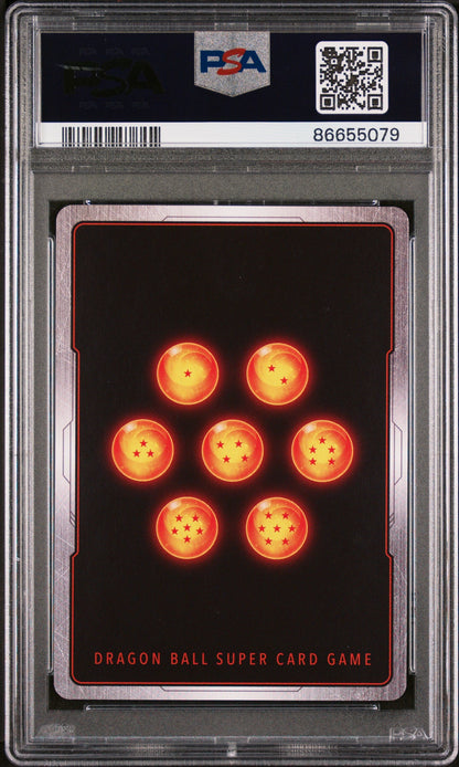 2020 DRAGON BALL SUPER OFFICIAL TOURNAMENT SUPER 17, DETONATION #P-193 - PSA 10