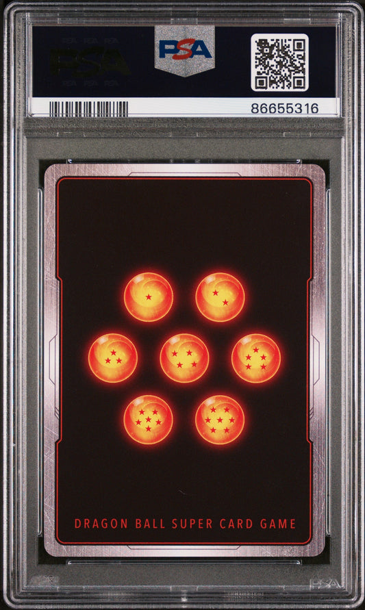 2017 DRAGON BALL SUPER AMTY.BM.FSD.ZAMASU #P-011 - PSA 10