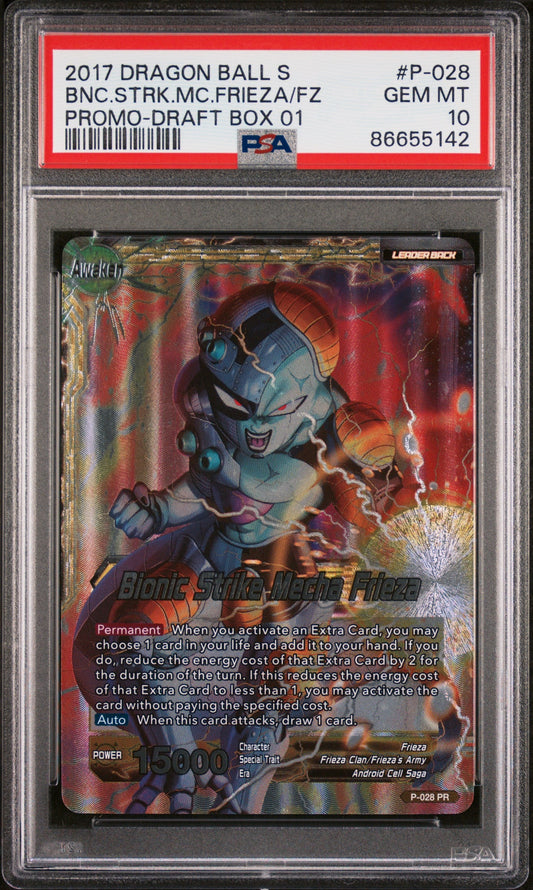 2017 DRAGON BALL SUPER 1 BNC STRK MECHA FRIEZA #P-028 - PSA 10