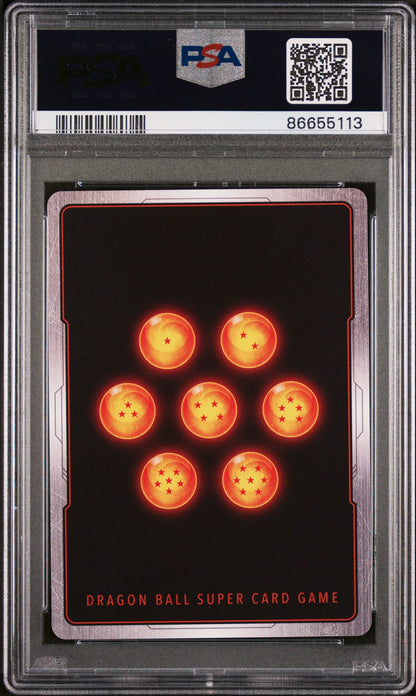 2022 DRAGON BALL SUPER REALM OF THE GODS 7 SSG GOKU, DVN RSTRNT #P-362 - PSA 10