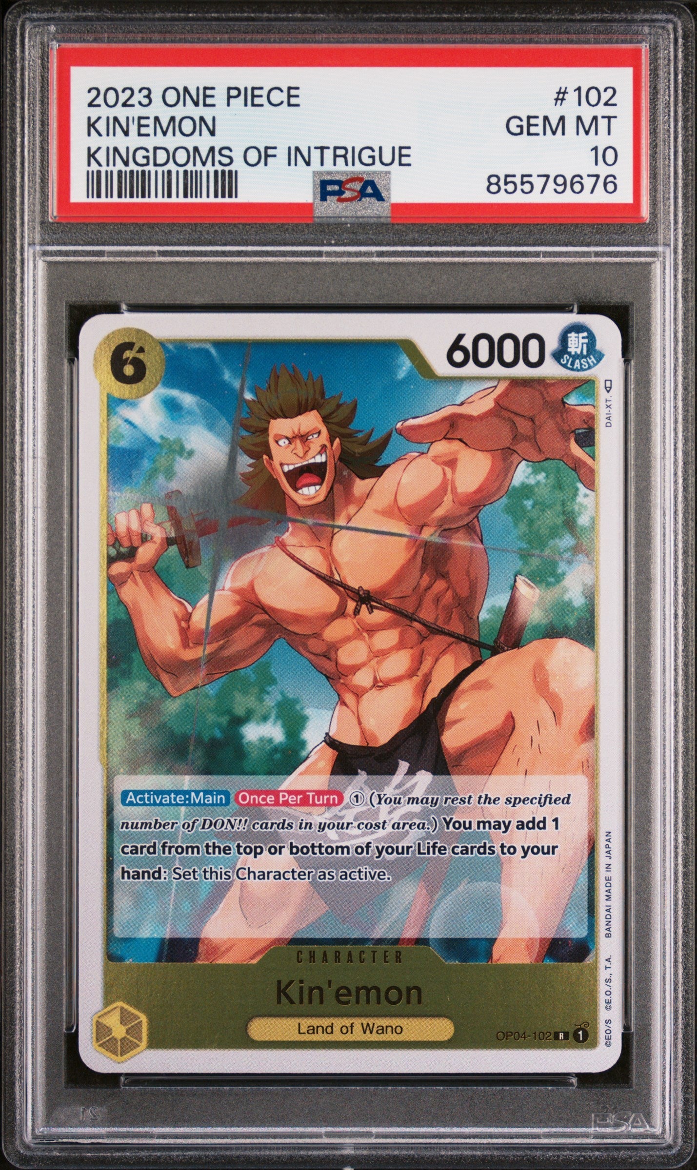 2023 ONE PIECE KINGDOMS OF INTRIGUE KIN'EMON #102 - PSA GEM MT 10