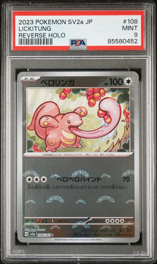 2023 POKEMON JAPANESE SV2a-POKEMON 151 LICKITUNG #108 - PSA MINT 9