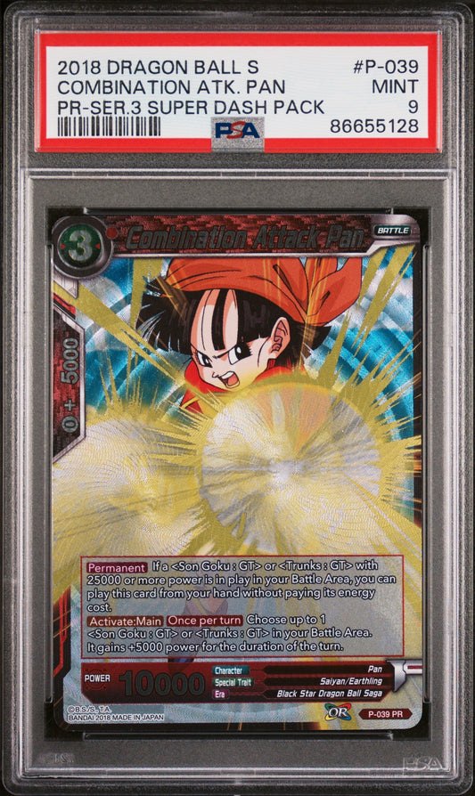 2018 DRAGON BALL SUPER COMBINATION ATK. PAN #P-039 - PSA 9