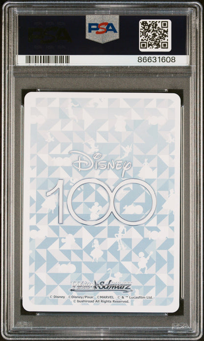 2023 WEISS SCHWARZ JAPANESE DISNEY 100 SHERIFF WOODY Dpx/S104 19 PSA 10