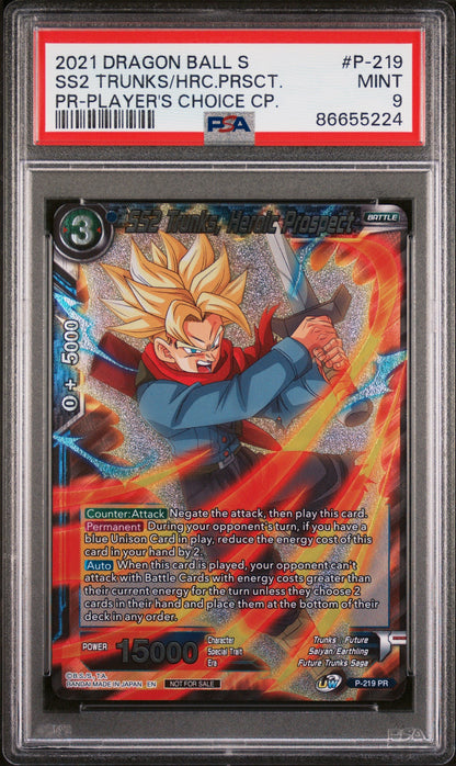 2021 DRAGON BALL SUPER SS2 TRUNKS/HRC.PRSCT. #P-219 - PSA 9
