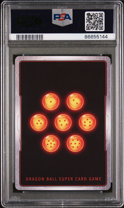 2022 DRAGON BALL SUPER MYTHIC BOOSTER SPS.ATK.NTRN.SHNRN. #P-260 - PSA 10