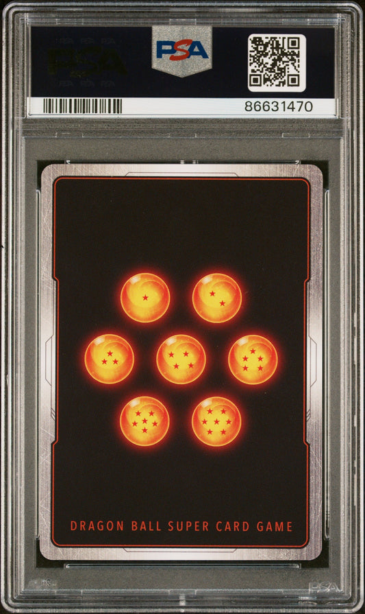 2022 DRAGON BALL SUPER MYTHIC BOOSTER BROLY, ASTSNG.PNTL. #P-248 - PSA 10