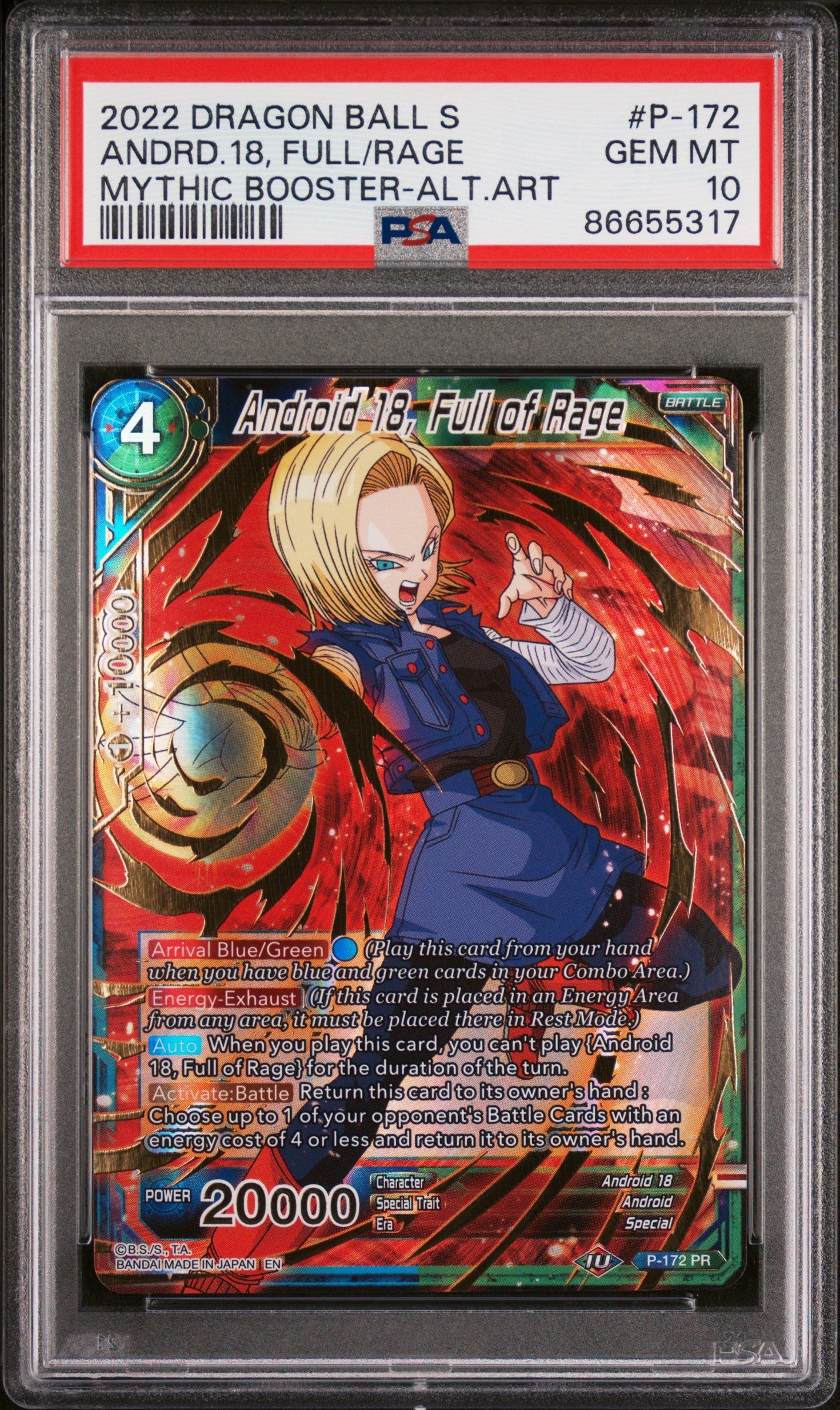 2022 DRAGON BALL SUPER MYTHIC BOOSTER ANDRD.18, FULL/RAGE #P-172 - PSA 10